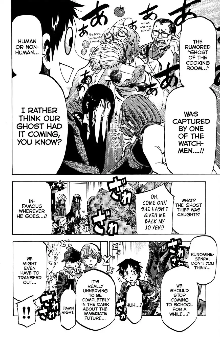 Jitsu wa Watashi wa Chapter 180 11